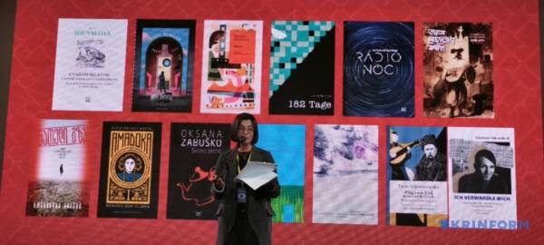 Лавреаткою премії Drahomán Prize-2025 стала перекладачка Ніна Мюррей 4