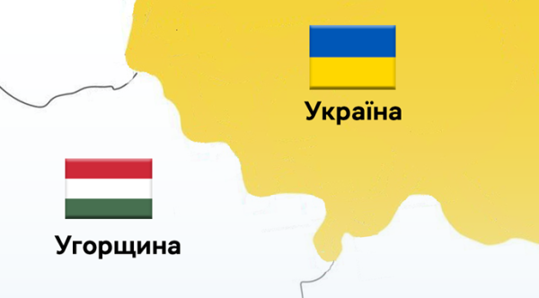 Угорщина зняла обмеження на імпорт сільськогосподарської продукції з України.