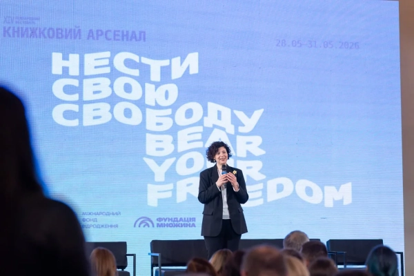 "Книжковий Арсенал": які видання вподобала перша леді та що президент України подарував голові уряду Швеції 18
