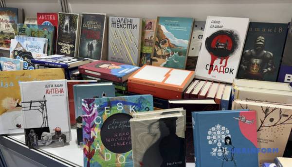 На Варшавському книжковому ярмарку Україну представили 18 видавництв 13