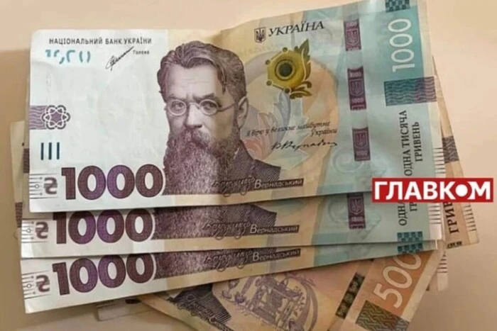Кабмін визначив суму виплат дивідендів від державних підприємств: які надходження очікуються до&hellip;