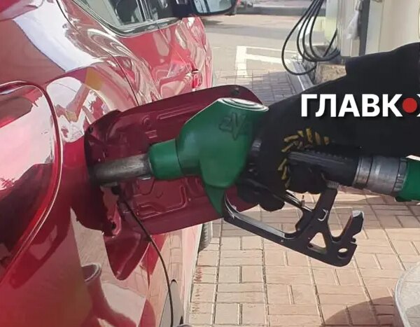 Вартість палива 25 травня 2026 року: актуальні ціни на бензин,&hellip;