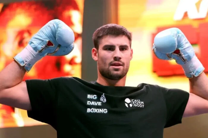 Український боксер Новицький відстояв титул WBC International