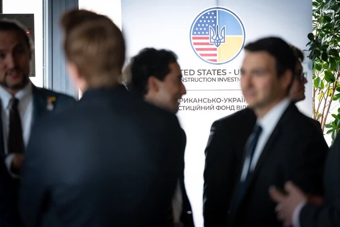 Річниця заснування Американсько-українського фонду для відбудови. Свириденко окреслила результати