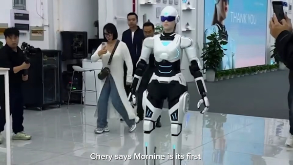 Chery Mornine M1: гуманоїдного робота можна купити за $41,4 тис 5