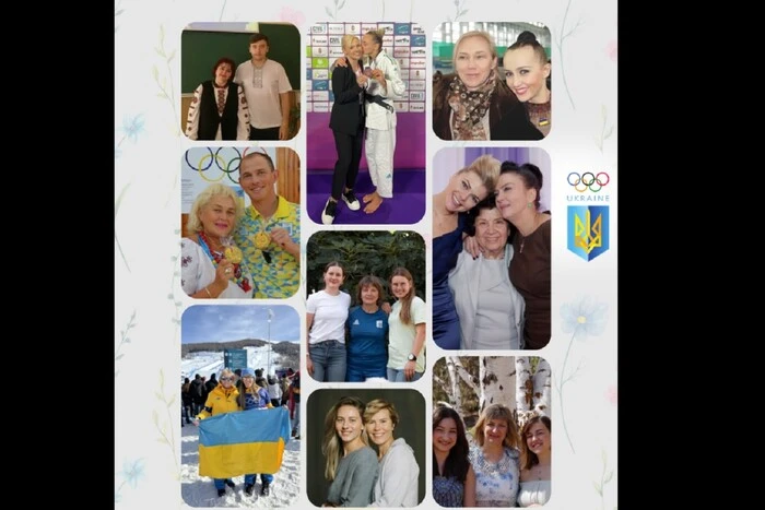 Національний Олімпійський комітет поділився зворушливими світлинами видатних українських атлетів зі своїми матерями.