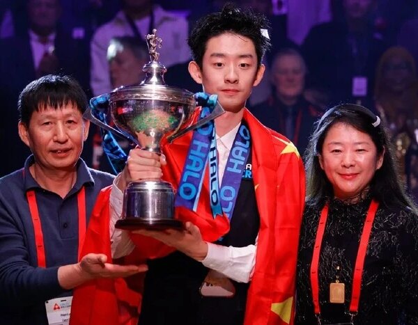 Чемпіонат світу зі снукеру має несподіваного чемпіона