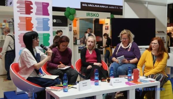 Українські поетеси виступили на фестивалі «Світ книги» у Празі 8