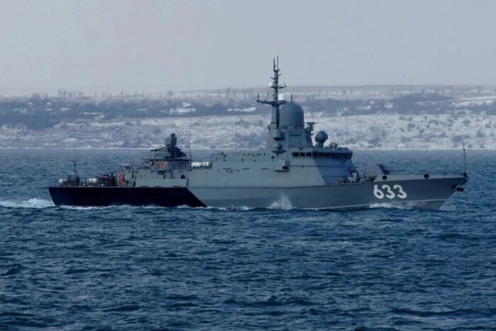 Сили оборони України завдали удару по малому ракетному катеру та&hellip;
