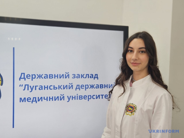 Анна Руднік