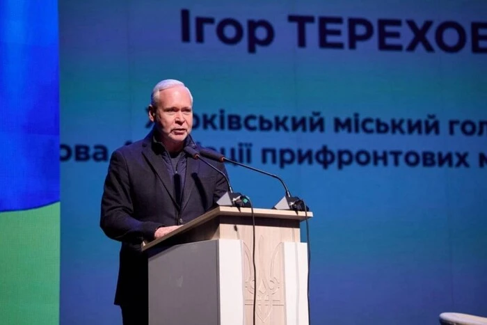 Терехов запропонував запровадити перспективну стратегію для допомоги літнім людям.