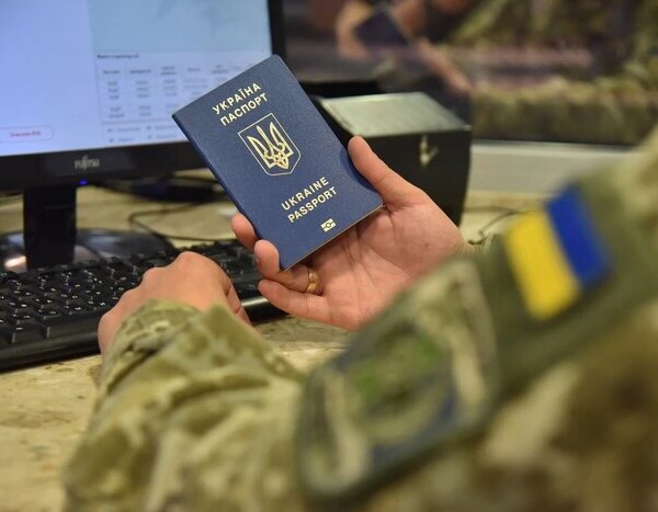 Захисники рубежів України: який заробіток отримують співробітники Державної прикордонної служби
