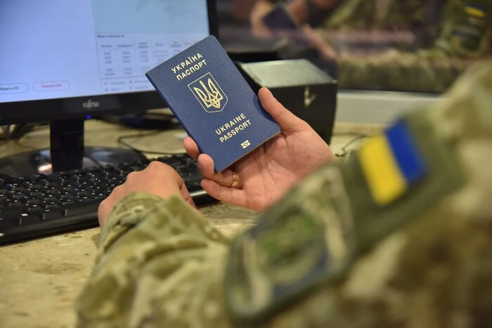 Захисники рубежів України: який заробіток отримують співробітники Державної прикордонної служби