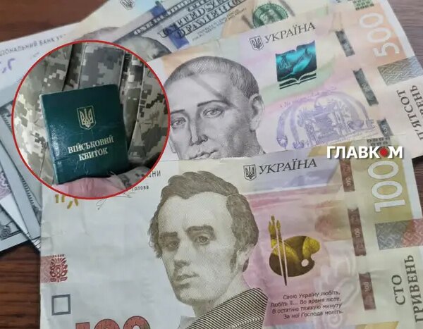 Видатки на оборонні потреби збільшаться. Кабінет Міністрів розробив корективи до&hellip;