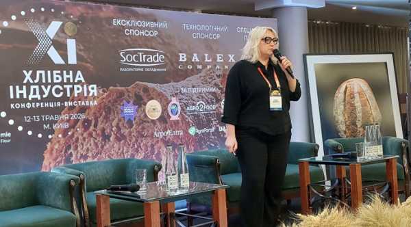 Європейський ринок майже не помічає української органічної сировини для хлібопекарської галузі.
