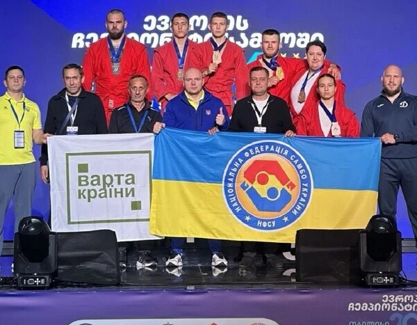 ЧАС НОВИН в Україні 34 Збірна України здобула 12 медалей на континентальній першості з самбо.