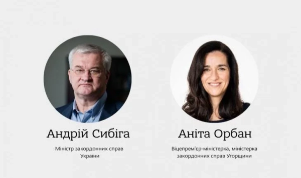 Угорський міністр закордонних справ та голова МЗС досягли згоди щодо обговорення питань угорської меншини 2 Сибіга та нова голова МЗС Угорщини домовилися про переговори щодо угорської меншини