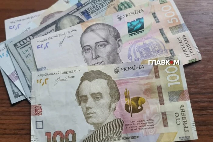 Вартість валют 27 травня 2026: ціни на долар, євро та злотий