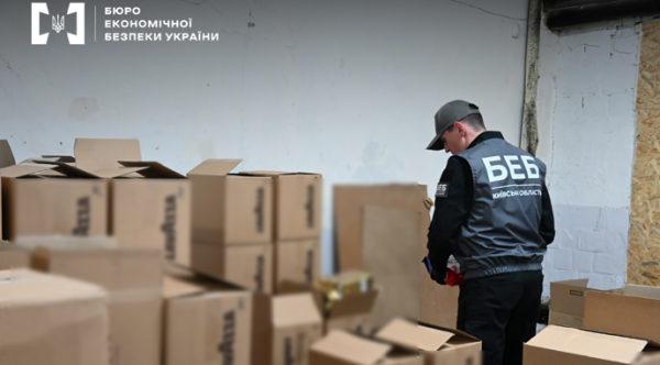 Держпродспоживслужба виявила виробництво контрафактної кави: фахівці наполягають на комплексному нагляді