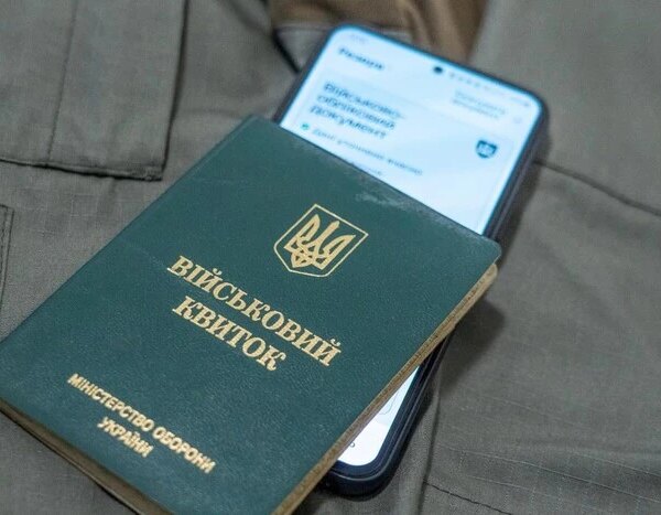 Або працювати, або воювати: Уряд готує рішення для двох мільйонів&hellip;