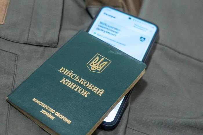 Або працювати, або воювати: Уряд готує рішення для двох мільйонів чоловіків, котрі&hellip;