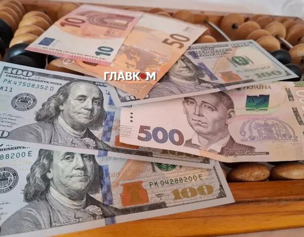 Вартість долара, євро та злотого 15 травня 2026 року
