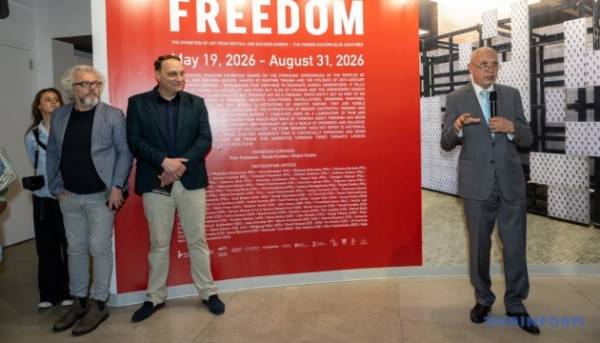 У Нью-Йорку відкрилася міжнародна виставка Modern Freedom з роботами українських&hellip;