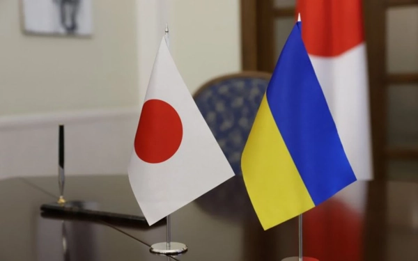 Японія виділила понад 14 мільйонів доларів на підтримку України в&hellip;
