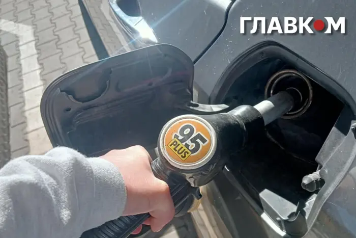Вартість палива 27 травня 2026 року: яка ціна бензину, дизелю та газу&hellip;