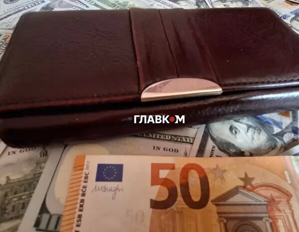 Вартість валют 19 травня 2026: ціна долара, євро та злотого