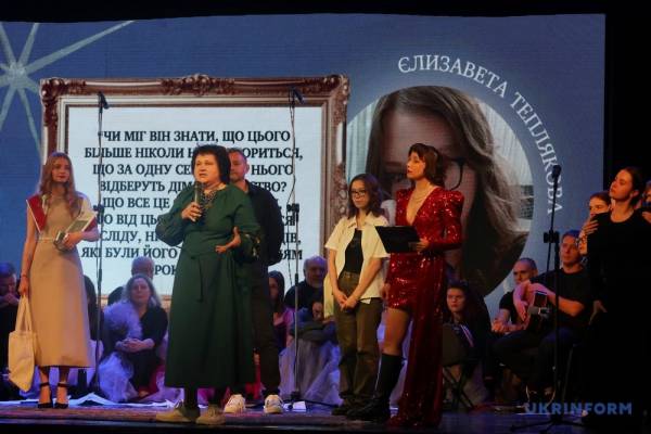 У Харкові оголосили переможців другої Премії «Генерація Ніка» 15