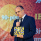 У Відні відбувся творчий вечір, присвячений 90-річчю Івана Марчука 22