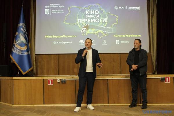 Кіно реабілітує поранених: дивись українське 16