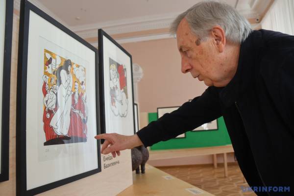 Рай і пекло «Енеїди» Анатолія Базилевича: до 100-річчя від дня народження художника 14 Рай і пекло «Енеїди» Анатолія Базилевича: до 100-річчя від дня народження художника 14