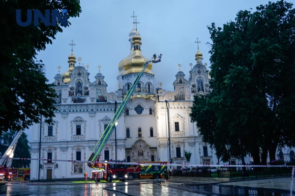 ЧАС НОВИН в Україні 57 ЄС та G7 відреагували на удар росії по Лаврі –…