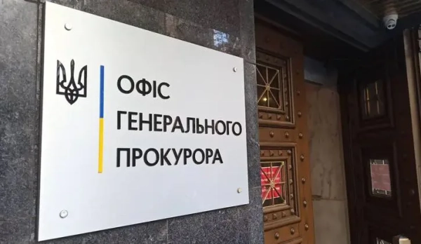 Законодавча ініціатива Радіної щодо оновленого процесу обрання Генерального прокурора стикнулася з осудом:&hellip;