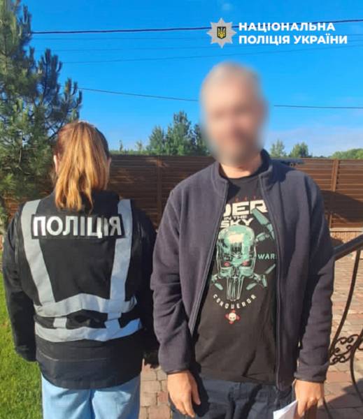 Міжнародні турне вигаданого гурту для виїзду за кордон: ексміністру культури оголосили підозру 10 Міжнародні турне вигаданого гурту для виїзду за кордон: ексміністру культури оголосили підозру 10