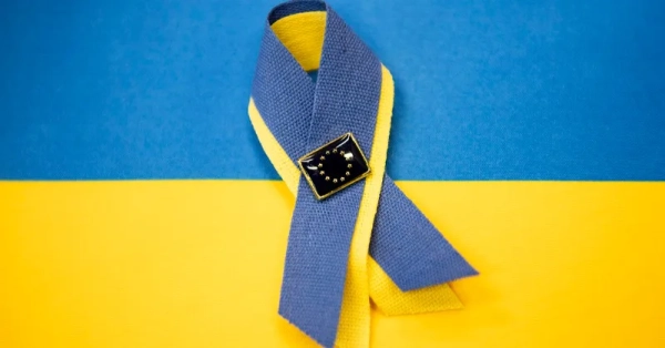 URC 2026: спонсори вже оголосили про підтримку України