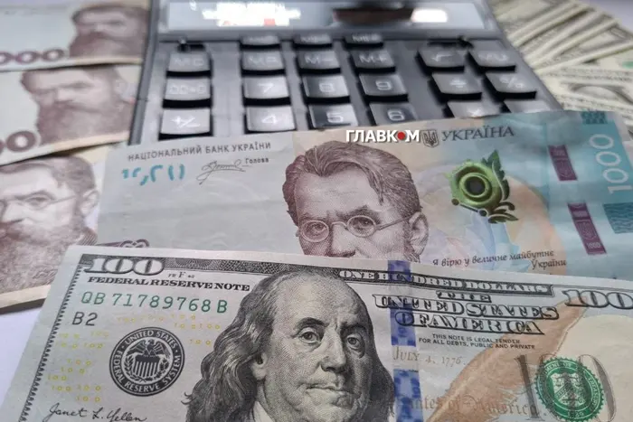 Фонд гарантування виставив на продаж активи п’яти банківських установ на суму понад&hellip;