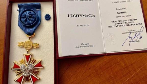 Сибіга відмовився від Командорського хреста із зіркою Ордена «За заслуги&hellip;