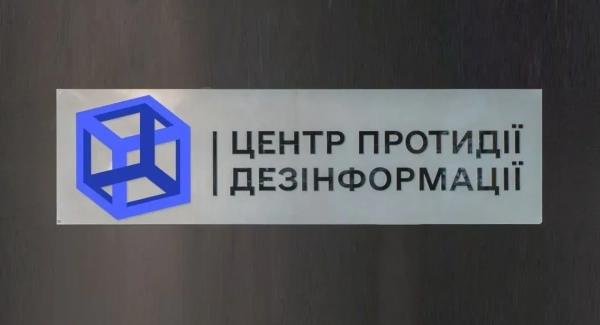 росія виправдовує свою агресію міфами про "підготовку до нападу НАТО" - пояснює ЦПД РНБО 16 росія виправдовує свою агресію міфами про "підготовку до нападу НАТО" - пояснює ЦПД РНБО 14