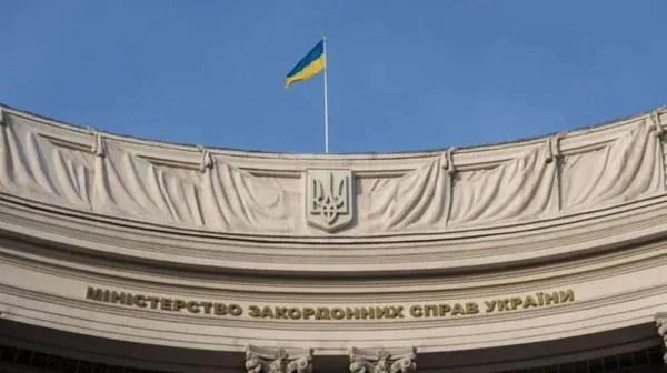 The Ministry of Foreign Affairs of Ukraine rejected accusations regarding the alleged development of biological weapons