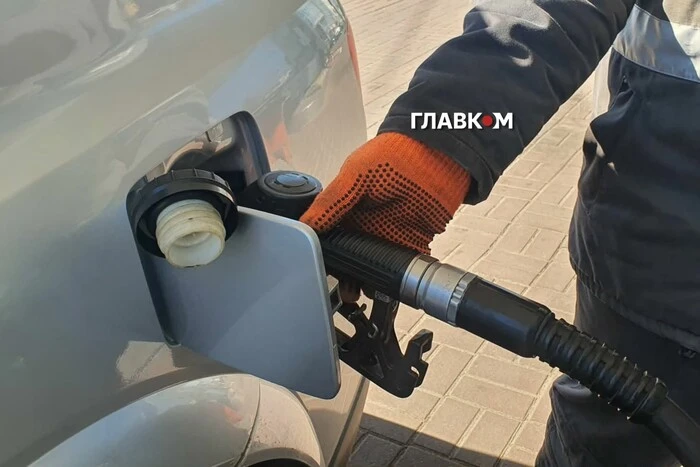 Бензин та дизельне паливо стали дешевшими: вартість на заправках 25 червня 2026&hellip;