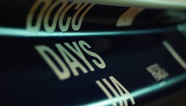 Фестиваль Docudays UA оголосив переможців