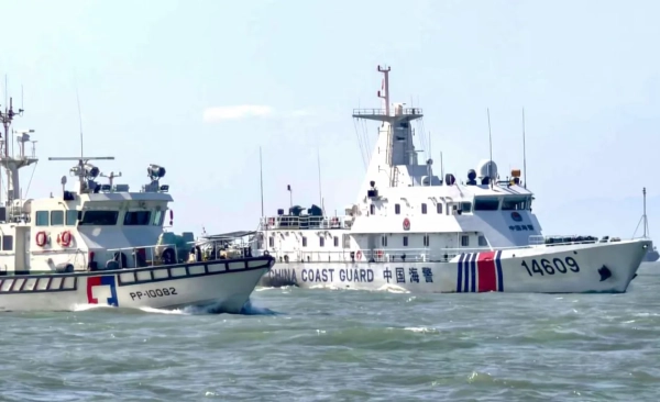 Китай розпочав цільову військово-морську діяльність поблизу Тайваню