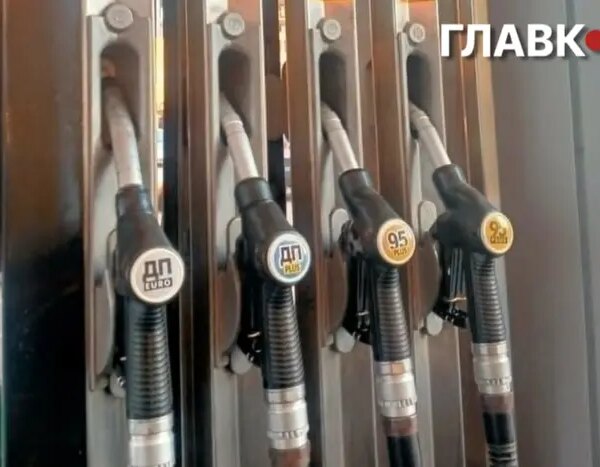 Пальне дешевше: вартість на бензоколонках 21 червня 2026 року