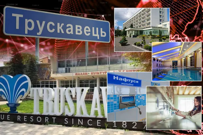 ЧАС НОВИН в Україні 27 Вартість відпочинку в Трускавці: огляд ключового курорту України