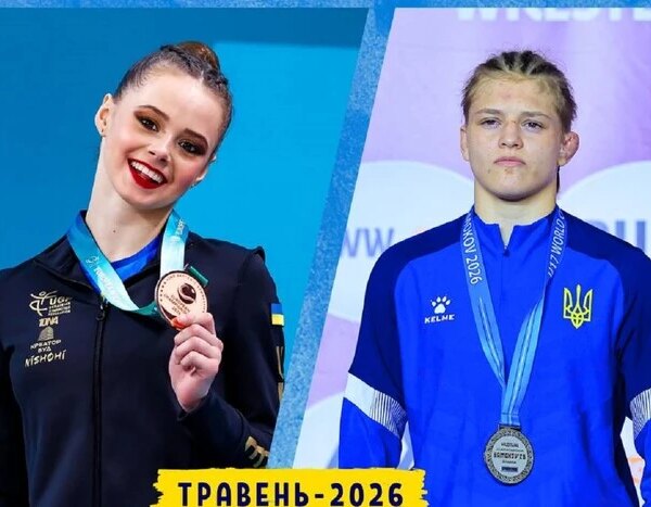 Національний олімпійський комітет назвав провідних спортсменів місяця травень.