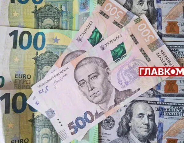 ЧАС НОВИН в Україні 34 Вартість валют 1 червня 2026: долар, євро, злотий